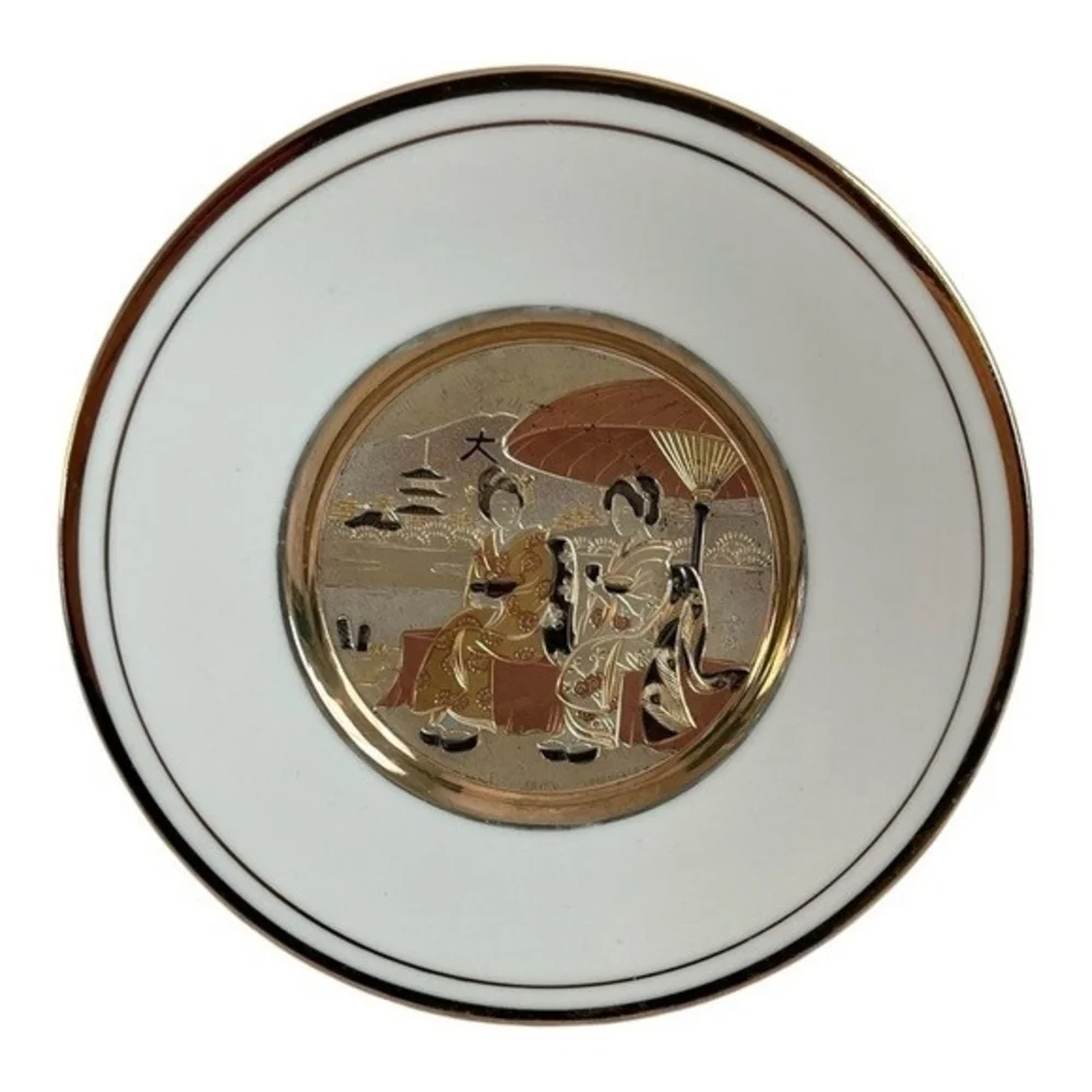 Vintage Chokin Souvenir Plate 6
